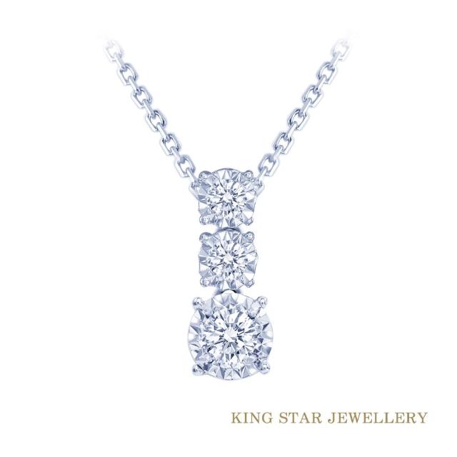 【King Star】典麗30分鑽石14K金項鍊(呈現一克拉的視覺效果)
