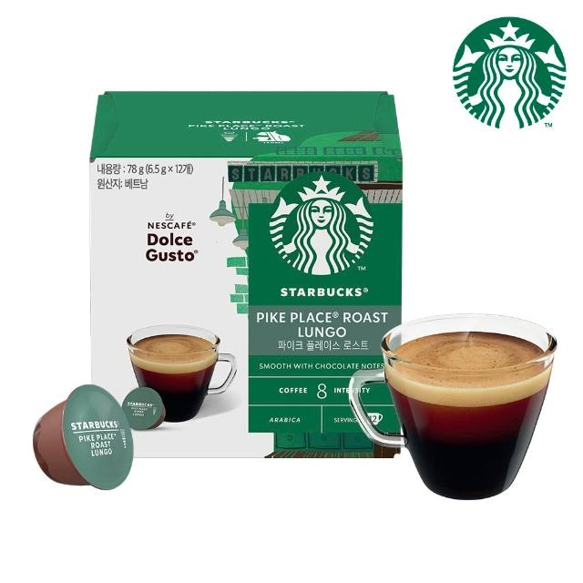 【NESCAFE Dolce Gusto】星巴克+多趣酷思咖啡膠囊任選4盒送購物袋+馬克杯(醇郁/家常/紐約) 送禮 中秋 禮盒