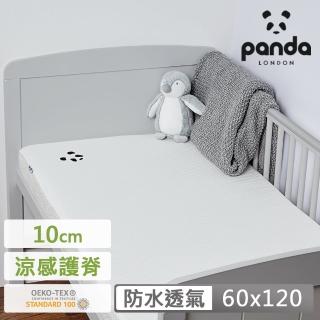 【英國Panda】甜夢嬰兒床墊-60x120(10cm厚實護脊 涼感透氣不悶熱)