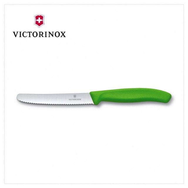 【VICTORINOX 瑞士維氏】蕃茄刀禮盒組含透明刀套