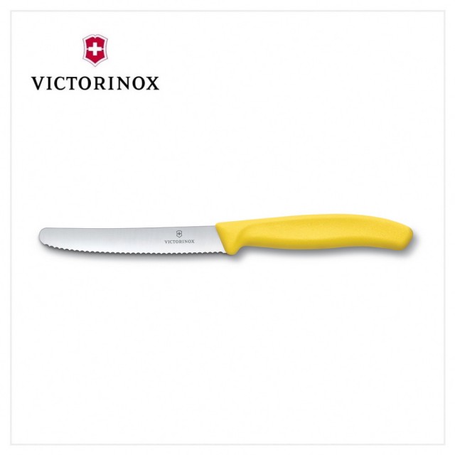【VICTORINOX 瑞士維氏】蕃茄刀禮盒組含透明刀套
