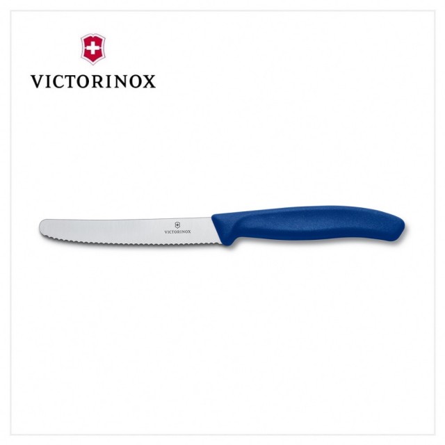 【VICTORINOX 瑞士維氏】蕃茄刀禮盒組含透明刀套