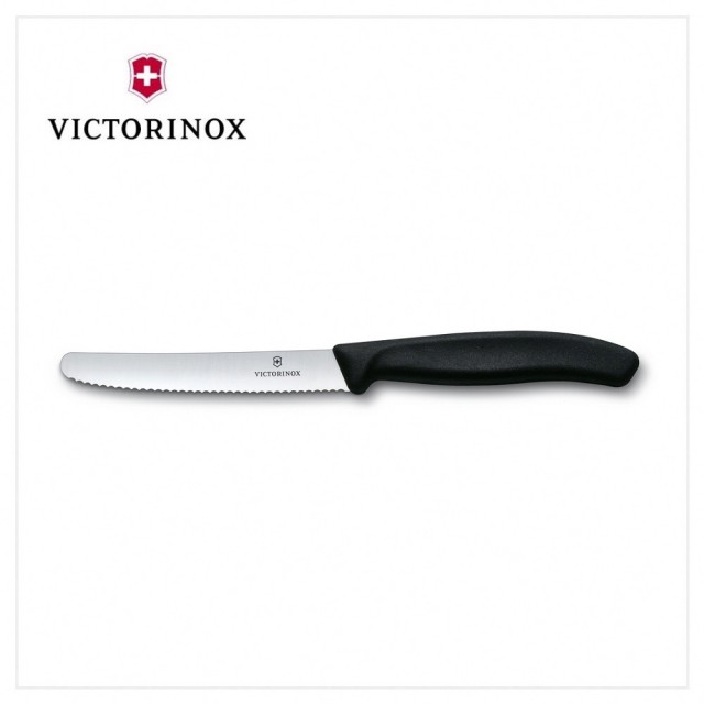 【VICTORINOX 瑞士維氏】蕃茄刀禮盒組含透明刀套