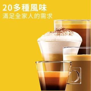 【NESCAFE Dolce Gusto】雀巢多趣酷思 美式經典濃郁咖啡膠囊16顆x3盒