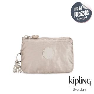 【KIPLING】都會時尚霧玫瑰金三夾層配件包-CREATIVITY S