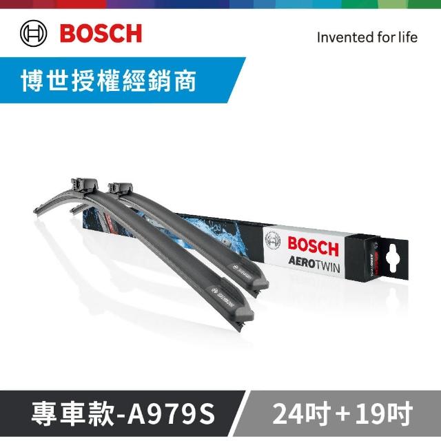 【BOSCH 博世】AERO TWIN A979S 24+19吋 專用軟骨雨刷