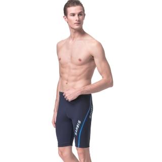 【沙兒斯】藍曲線邊飾七分男泳褲(男泳褲)