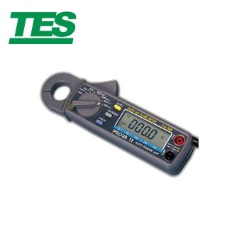 【TES 泰仕】PROVA 微電流交直流鉤錶 PROVA 11(微電流交直流鉤錶 鉤錶)