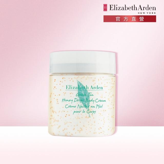 【Elizabeth Arden 伊麗莎白雅頓】綠茶沐湯蜜滴舒體霜 250ml