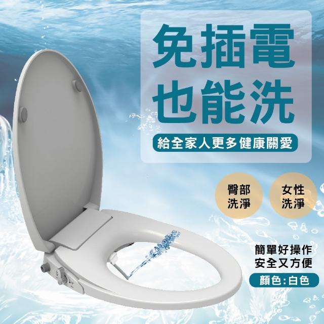 【洗樂適衛浴CERAX】免插電洗淨緩降便蓋（A1002）