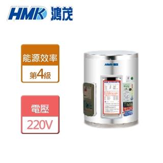 【HMK 鴻茂】12加侖標準型儲熱式電能熱水器北北基安裝(EH-12DS)