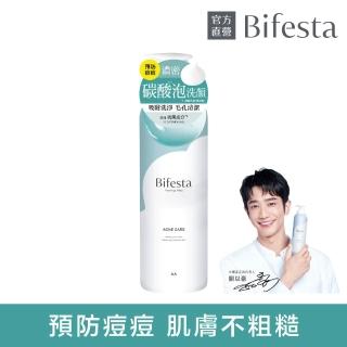 【Bifesta 碧菲絲特】抗痘碳酸泡洗顏180g