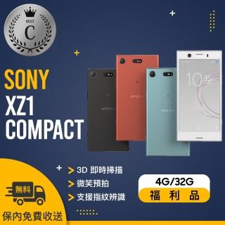 【SONY 索尼】C級福利品 G8441 4G/32G(XZ1 COMPACT)