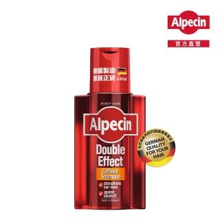 【Alpecin】雙效咖啡因抗頭皮屑洗髮露 200ml