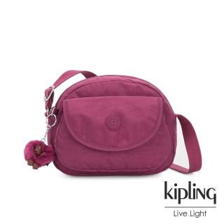 【KIPLING】氣質知性桃紫色翻蓋側背小包-STELMA