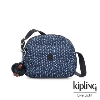 【KIPLING】星光雪花綻藍翻蓋側背小包-STELMA