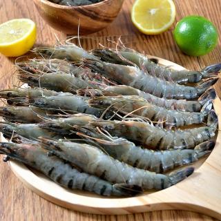 【低溫快配-鮮綠生活】嚴選鮮凍草蝦(250g±10%/盒 14-16尾/盒 共6盒 -凍-中秋烤肉)