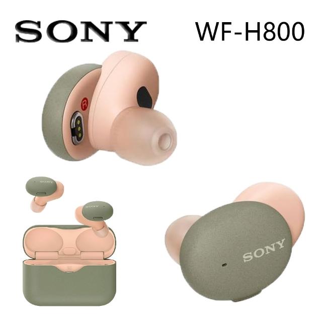 【SONY 索尼】WF-H800 真無線藍牙耳機 16H續航力(5色)