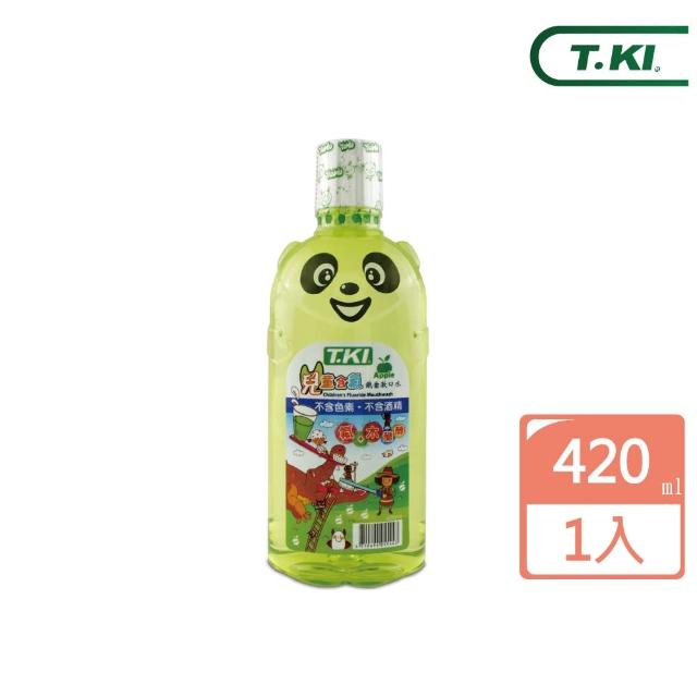 【T.KI】兒童含氟漱口水420ml/瓶(青蘋果)