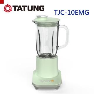 【TATUNG 大同】1L果汁機(TJC-10EMG)