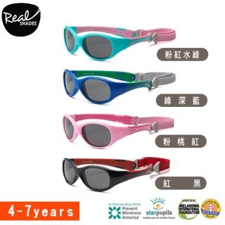 【Baby City 娃娃城】美國《RKS》探險家兒童太陽眼鏡4-7歲/4色