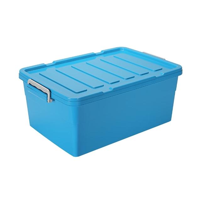 【KEYWAY 聯府】達拉整理箱55L附輪-3入 藍/綠/紅(附蓋 儲物 收納箱 炫彩玩色 MIT台灣製造)