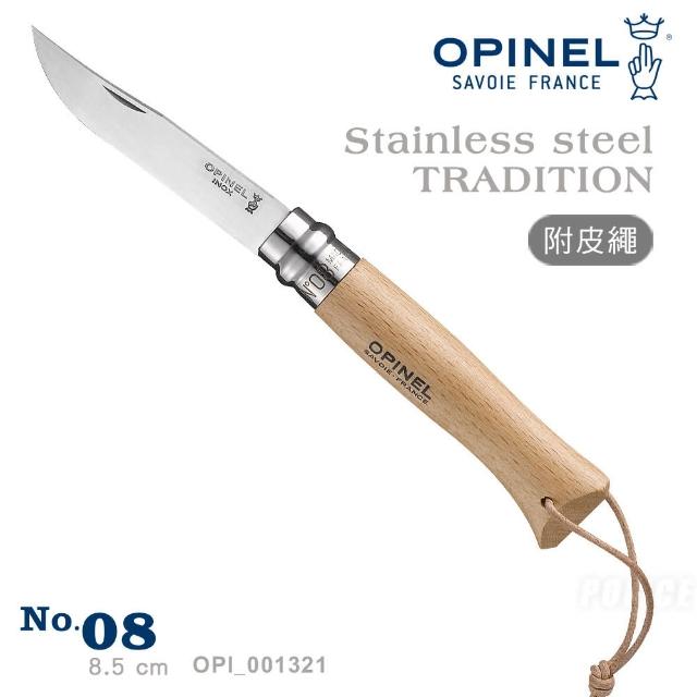 stainless」 - 價格品牌網 stainless」 - 價格品牌網
