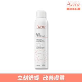 【Avene 雅漾】官方直營 舒護活泉水 300ml(化妝水/噴霧)