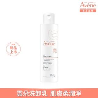 【Avene 雅漾】官方直營 活泉舒緩卸妝乳200ml