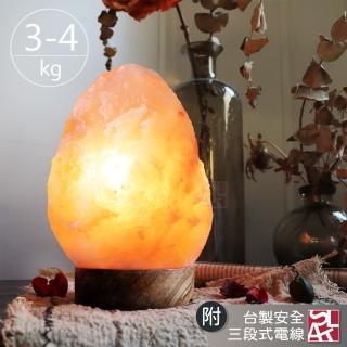 【鹽夢工場】玫瑰鹽燈3-4kg｜原木座(原礦鹽燈)
