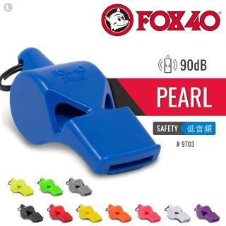 【FOX40】PEARL 哨子/低音頻_9703系列