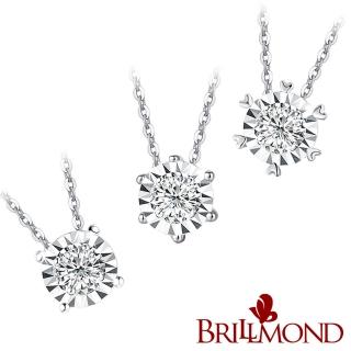 【BRILLMOND JEWELRY】璀璨光芒GIA 30分鑽墜(D/VVS1 3EX 三款選)