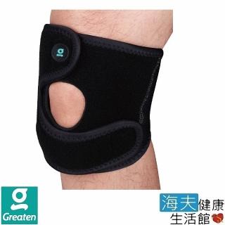 【海夫健康生活館】Greaten 極騰護具 可調式護膝(1只_0006KN)