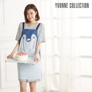 【Yvonne Collection】企鵝圍裙(水藍)