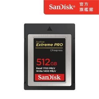 【SanDisk 晟碟】Extreme Pro CFexpress 512GB 高速記憶卡 Type B(公司貨)