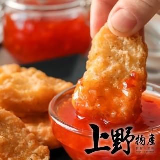 【上野物產】Costco有在賣!紅龍特級原味雞塊 x 3包(1000g±10%/包 雞塊 紅龍 炸物)