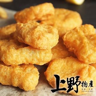 【上野物產】紅龍製作 特製雞塊 x5包(炸雞 雞塊 雞肉 雞排)