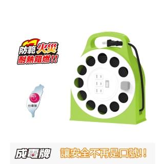 【iPlus+ 保護傘】1開3插2P過載自動斷電輪座延長線15m(CT-6132.台灣製)