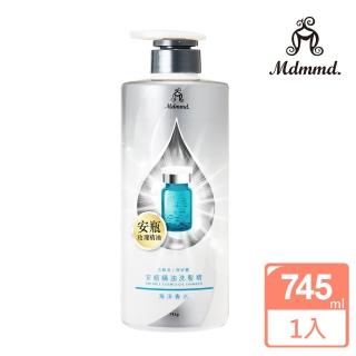 【Mdmmd 明洞國際】海洋香水安瓶精油洗髮精-蓬鬆健髮 745g