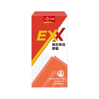 【天地合補】EXX納豆魚油膠囊30粒