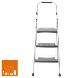 【特力屋】三階寬踏板鐵梯 灰色