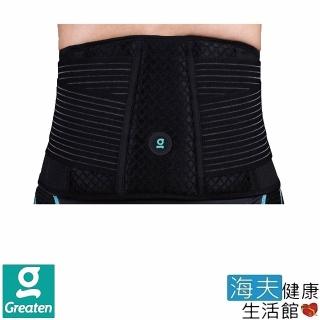 【海夫健康生活館】Greaten 極騰護具 專業支撐型護腰(1只_0001WA)