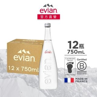 【Evian依雲】依雲天然礦泉水玻璃瓶裝750ml(12入/玻璃瓶)