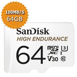 【SanDisk 晟碟】高耐用強效能監控設備專用microSDXC 64GB記憶卡(平行輸入)