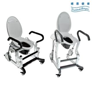 【感恩使者】電動起身馬桶椅/推臀椅 ZHCN2001(移動馬桶椅/免治馬桶蓋/可當馬桶扶手)