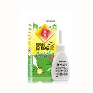 【澄朗】蟻斯拉-除螞蟻膏 強效誘食性配方(80g)