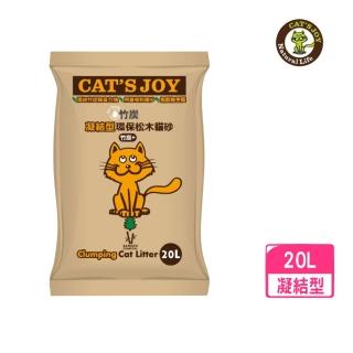 【CAT′S JOY 喜樂貓】凝結型天然松木貓砂-竹炭 20L〈第二代凝結型〉