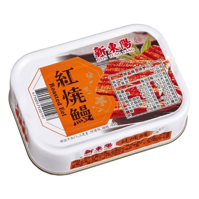 【新東陽】海捕香酥鰻(紅燒/豆豉 100G*3罐/束)中元普渡