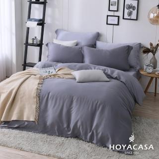 【HOYACASA】300織天絲被套床包組-法式簡約(加大-星辰銀)