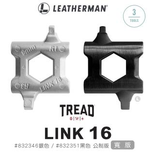 【Leatherman】Tread Link 16 寬版-公制版(#832346 銀色、#832351 黑色)